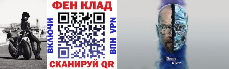 купить наркотик  Карталы  Amphetamine 97% 