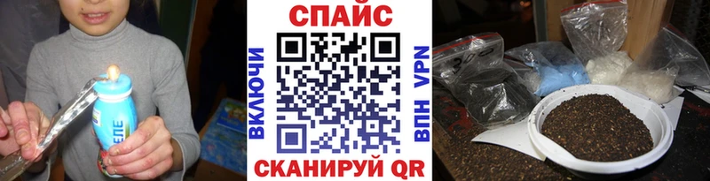 БУТИРАТ Butirat  Карталы 