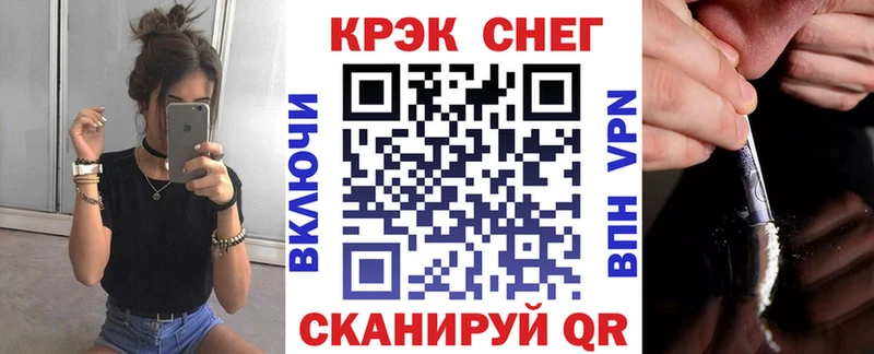КОКАИН Перу  Карталы 
