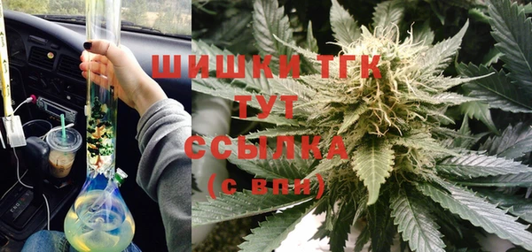 MDMA Абинск