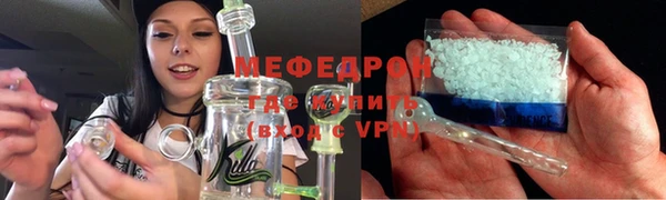 марки lsd Абаза