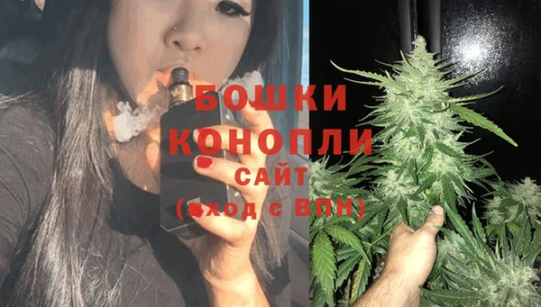 марки lsd Абаза