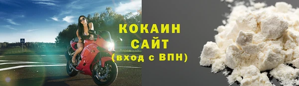 марки lsd Абаза
