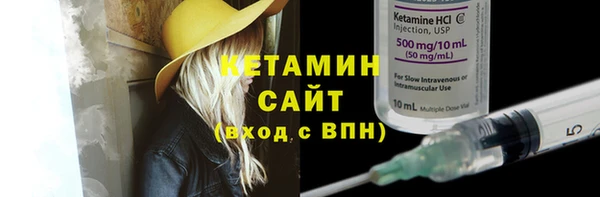 тгк Абдулино