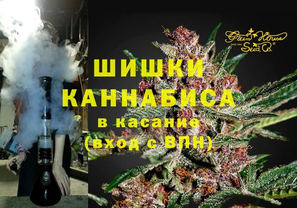 тгк Абдулино