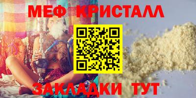 дурь Конаково