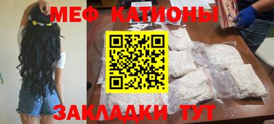 спиды Комсомольск-на-Амуре