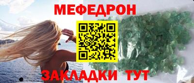 скорость Коммунар