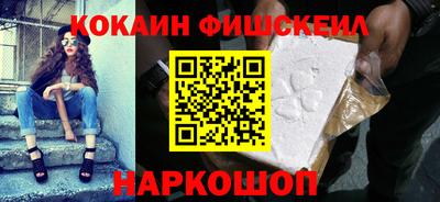 дурь Конаково