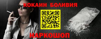 скорость Коммунар