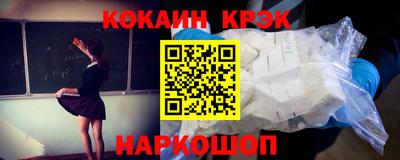 скорость Коммунар