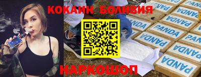 скорость Коммунар