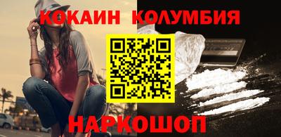 скорость Коммунар