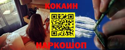 скорость Коммунар