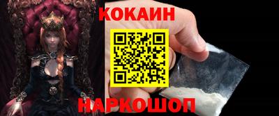 дурь Конаково