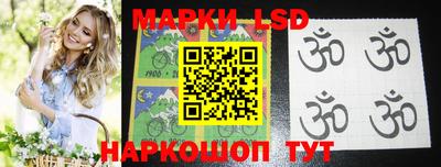 дурь Конаково