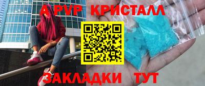 скорость Коммунар