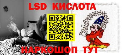 mdpv Белореченск
