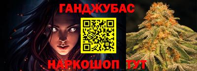 скорость Коммунар