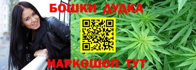 дурь Конаково