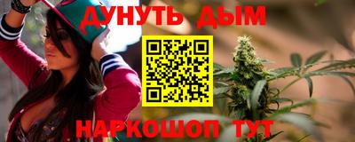 скорость Коммунар