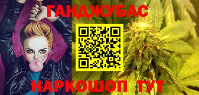 спиды Комсомольск-на-Амуре