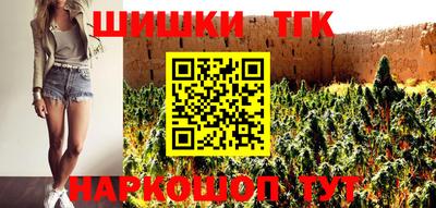 скорость Коммунар