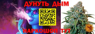 дурь Конаково