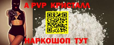 дурь Конаково