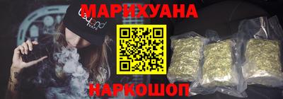 дурь Конаково