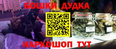 спиды Комсомольск-на-Амуре