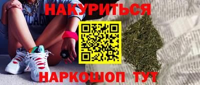 спиды Комсомольск-на-Амуре
