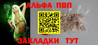 скорость Коммунар