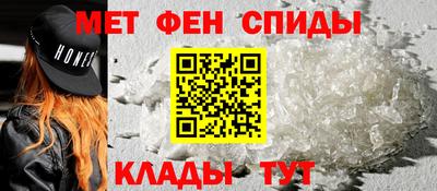 дурь Конаково