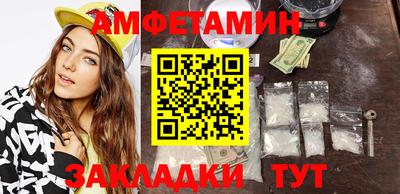 скорость Коммунар