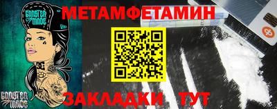 дурь Конаково