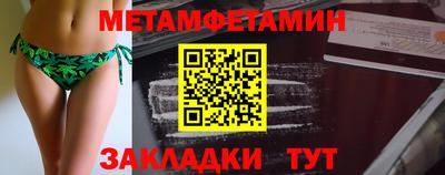 дурь Конаково