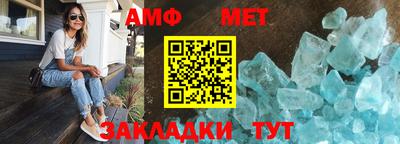 дурь Конаково