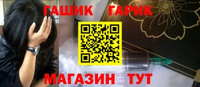 дурь Конаково