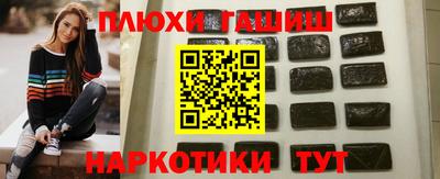 дурь Конаково