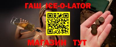 дурь Конаково