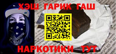 дурь Конаково