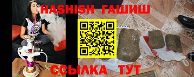 скорость Коммунар