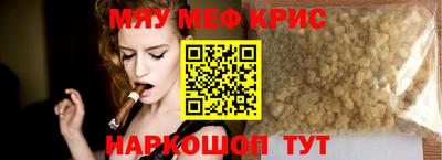 дурь Конаково