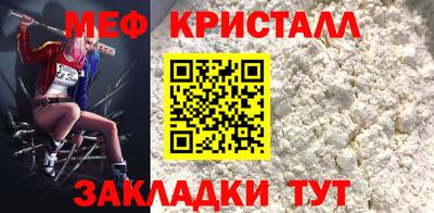 скорость Коммунар