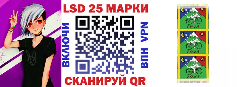 МЕГА tor  купить закладку  Карталы  Марки NBOMe 1,8мг 