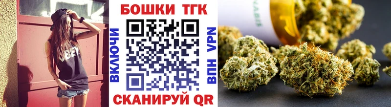 продажа наркотиков  Карталы  Шишки марихуана индика 