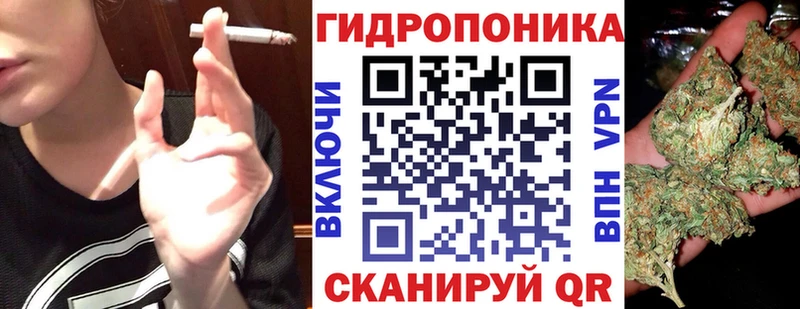 Канабис AK-47 Карталы